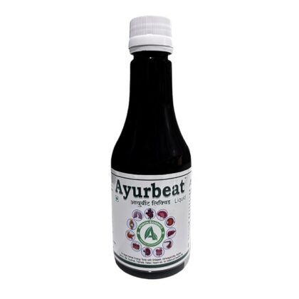 Ayurbeat Diabetic-Care Herbal Ayurvedic medicine  | Ayurvedic Diabetics Juice|